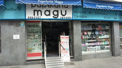 Papelaria Magu